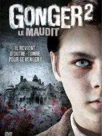 affiche du film Gonger 2 - Le maudit