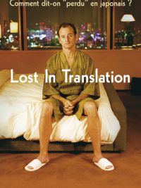 affiche du film Lost in Translation