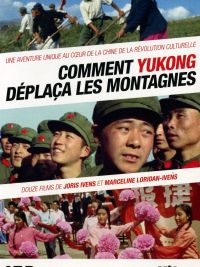 affiche du film Comment Yukong déplaça les montagnes