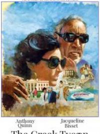 affiche du film L'empire du Grec