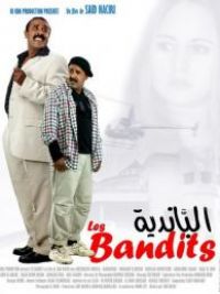 affiche du film Les Bandits