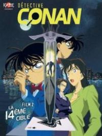 affiche du film Détective Conan : La quatorzième cible