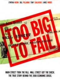 Too big to fail