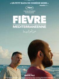Mediterranean Fever