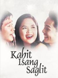 affiche du film Kahit Isang Saglit