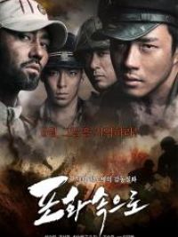 affiche du film 71 : Into the Fire
