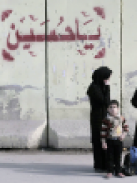 affiche du film Bagdad, chronique d'une ville emmurée (Docu-Reportage)