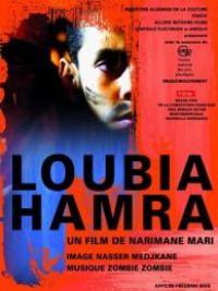 affiche du film Loubia Hamra