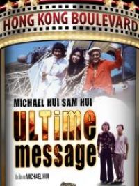affiche du film Ultime message