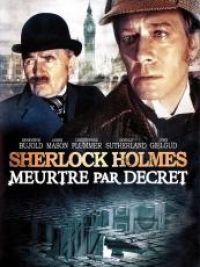 affiche du film Meurtre par décret