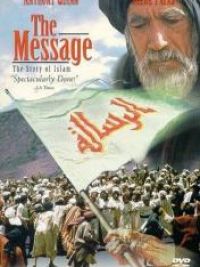 affiche du film Le Message