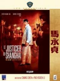 affiche du film Le Justicier de Shanghai