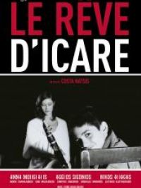 affiche du film Le Rêve d'Icare