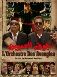 affiche du film L'Orchestre des Aveugles