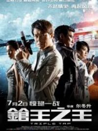 affiche du film Shooters
