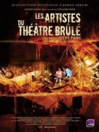 Artistes du théâtre brûlé (Les)
