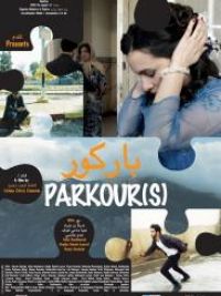 affiche du film Parkour(s)