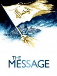 affiche du film Le Message