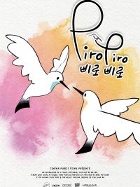 affiche du film Piro Piro