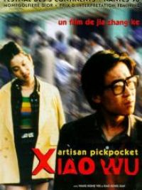 affiche du film Xiao Wu, artisan pickpocket