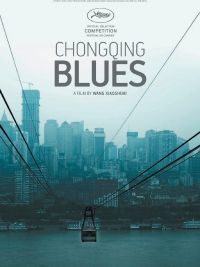 affiche du film Chongqing Blues