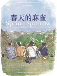affiche du film Spring Sparrow