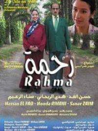 affiche du film Rahma