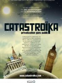 Catastroika