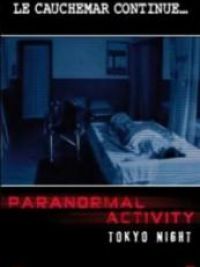 affiche du film Ghost System