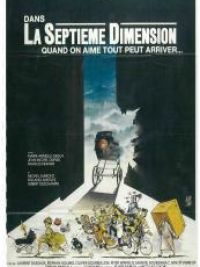 affiche du film La Septieme dimension