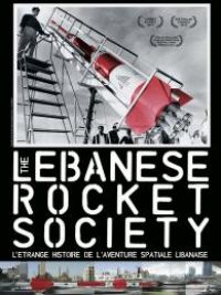 Lebanese Rocket Society (The)