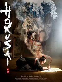 affiche du film Hokusai