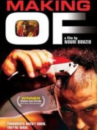 affiche du film Making Of