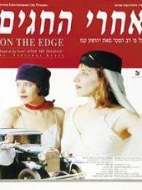 affiche du film On the Edge