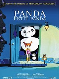 affiche du film Panda Petit Panda