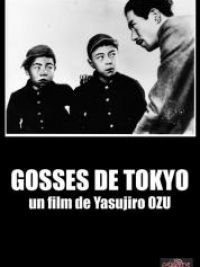 affiche du film Gosses de Tokyo