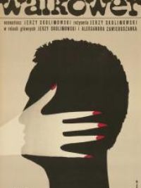 Walkower