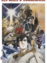 affiche du film Les Ailes d'Honnéamise
