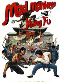 affiche du film Mad monkey kung-fu