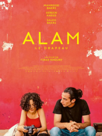 affiche du film Alam