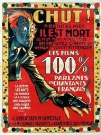 affiche du film Les Trois Masques