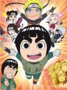affiche de la série Rock Lee : Les Péripéties d'un ninja en herbe 