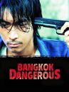 affiche du film Bangkok Dangerous