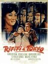 affiche du film Rififi à Tokyo