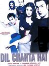 affiche du film Dil Chahta Hai