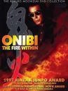 affiche du film Onibi, le démon