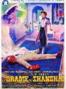 affiche du film Le Drame de Shanghaï