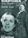 affiche du film Juurakon Hulda