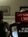 affiche du film Les ruses du désir (Docu-Reportage)