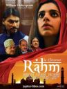 affiche du film Rahm, la clémence